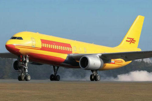 北京DHL国际快递的运费是如何计算的?