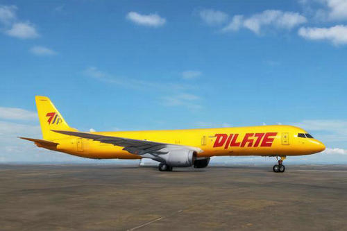 北京DHL国际快递邮寄印章到美国的时效是多久?